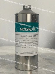 MOLYKOTE? L-8030 潤(rùn)滑劑 /